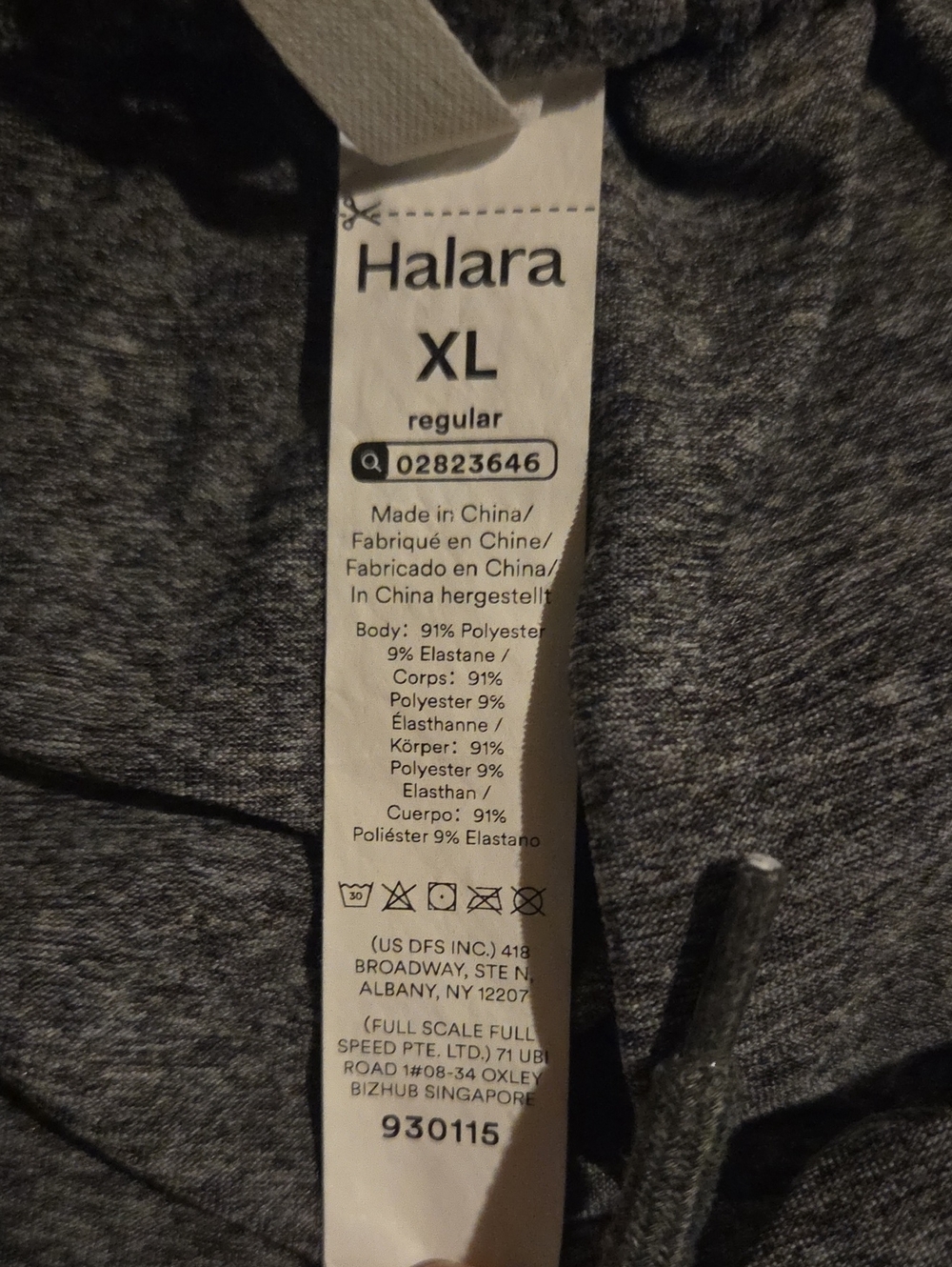 Halara Wide Leg Lounge Pants
